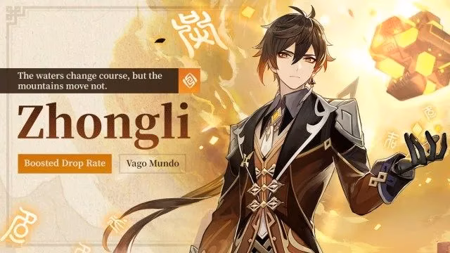 gentry-of-hermitage-rerun-guide-zhongli-lan-yan-rosaria-yun-jin-in-patch-6-1-image-0